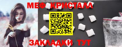 альфа пвп VHQ Лесосибирск