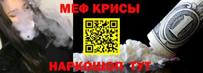 альфа пвп VHQ Лесосибирск