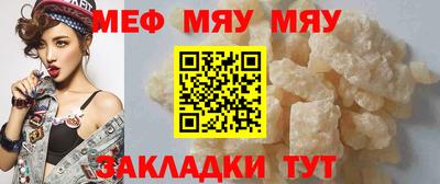 герыч Ликино-Дулёво