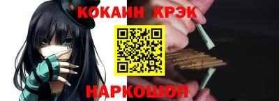 альфа пвп VHQ Лесосибирск