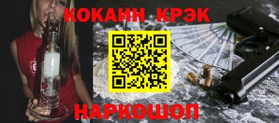 альфа пвп VHQ Лесосибирск