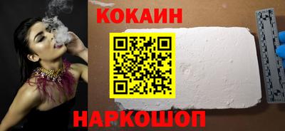 альфа пвп VHQ Лесосибирск