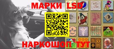 герыч Ликино-Дулёво