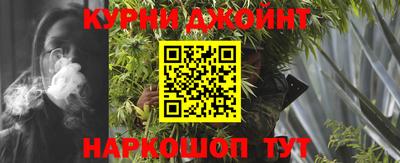 альфа пвп VHQ Лесосибирск