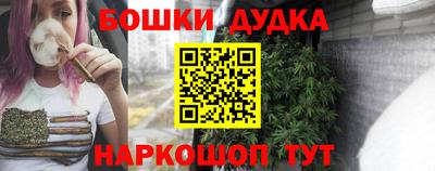 альфа пвп VHQ Лесосибирск