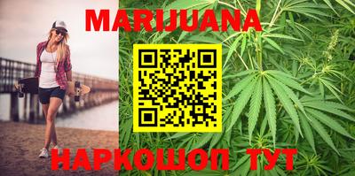 альфа пвп VHQ Лесосибирск