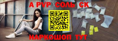 герыч Ликино-Дулёво