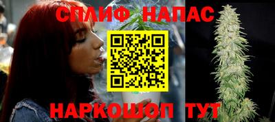 герыч Ликино-Дулёво