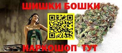 альфа пвп VHQ Лесосибирск