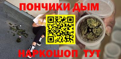 герыч Ликино-Дулёво