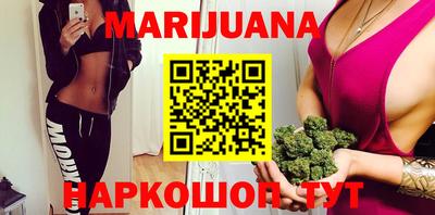 PSILOCYBIN Ливны