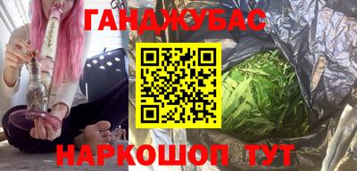 альфа пвп VHQ Лесосибирск