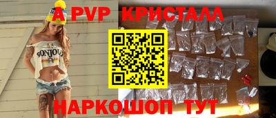 герыч Ликино-Дулёво
