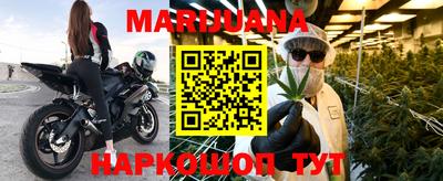 PSILOCYBIN Ливны