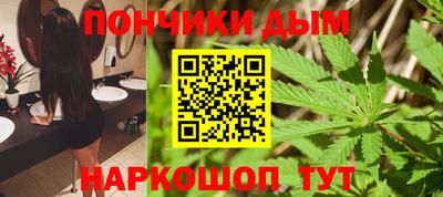 альфа пвп VHQ Лесосибирск