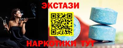 PSILOCYBIN Ливны