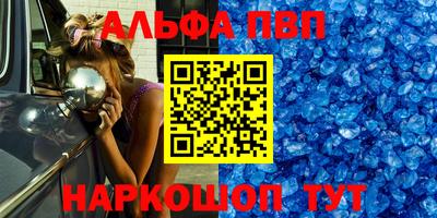 PSILOCYBIN Ливны