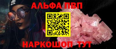 герыч Ликино-Дулёво