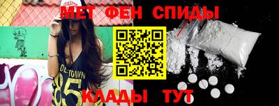 герыч Ликино-Дулёво