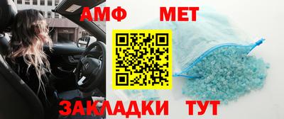 герыч Ликино-Дулёво