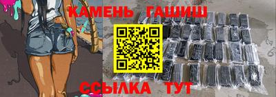 альфа пвп VHQ Лесосибирск