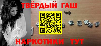 герыч Ликино-Дулёво