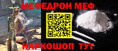 PSILOCYBIN Ливны